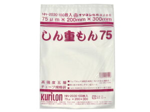 y2000zd75 NN-2030 N ^ pbN   t[hV[h _bL[ HIPPO 578551 vXe