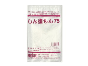 y2000zd75 NN-1323 N ^ pbN   t[hV[h _bL[ HIPPO 581723 vXe
