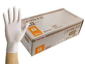 【200枚】PSニトリル手袋 ライト 白・粉無 SS(H) パックスタイル 使い捨て 大容量パック 大容量 00586526 プロステ