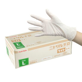 【200枚】ニトリル手袋ライト粉無 L 白 パックスタイル 使い捨て 大容量パック 大容量 00586529 プロステ