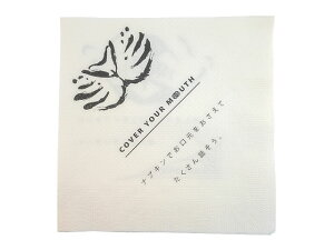 y3000z}XNThivL JtFo[W IG^ }XNP[X 00658340 vXe