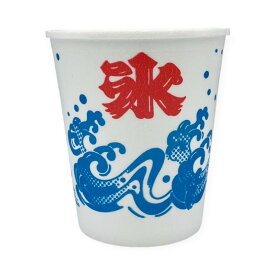 【50枚入/バラ】かき氷カップ エスレン 氷カップ 波氷 L 475ml 00403778 プロステ