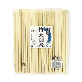 【100膳入/バラ】 竹箸 割り箸 竹天削箸 天削 21cm 100膳入【weeco】 使い捨て 箸 飲食店 00409376 プロステ