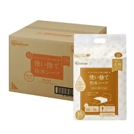 【16枚入×2袋】TS-L32 使い捨て防水シーツ 大判タイプ ロング 32枚 アイリスオーヤマ 00692574 プロステ