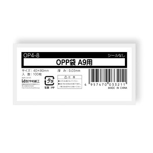 y300܁ze[v OPP H OPP e[vȂ A9TCY 100 00741272 vXe