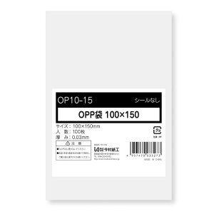 y200܁ze[v OPP H OPP e[vȂ 100mm×150mmTCY 100 00741278 vXe