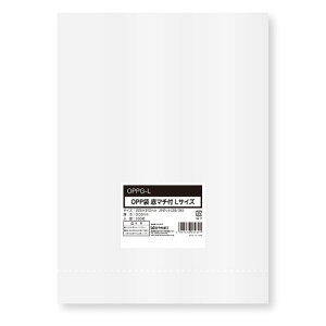 y1ze[v OPP OPP }`t LTCY 100 H 00741286