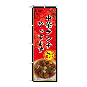 y1zPEOEPv_Nc ̂ڂ蒆؃`Ă܂SNB-9976 00749434 vXe