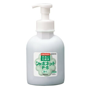 y12{znh\[v T V{lbgP-5 500mlA|vt  Y E  t 00754018 vXe