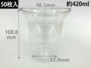 y50z v Rbv CP98-415  Jbv { 420ml vX`bNJbv ĝ NA 00170450 vXe