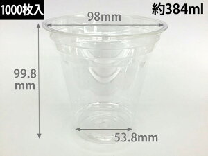 y1000/P[Xz v Rbv CP98-370 Jbv { 384ml vX`bNJbv ĝ  00517858 vXe