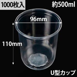 y1000^P[Xz v Rbv ^sIJ U^Jbv Q-500PP (16oz) { 500ml ĝ Rbv ^sIJ p hN  00626170 vXe