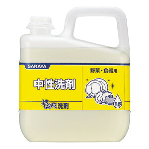 y3_z Vm~ 5kg T 00758411