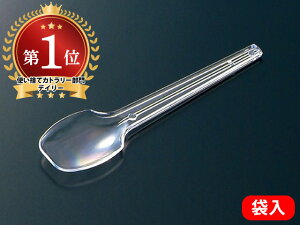 y8000/P[XzĝăXv[ eCNAEgpFDfU-gXv-100 Pܓ fU[gXv[ Hip 00237205 vXe