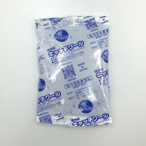 y150/P[Xz~ ۗ Lb`N[ CH-100PL gCJpj[ 00331903 vXe