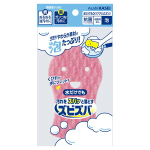 y120zYrYo ANX|W A  00373087 vXe