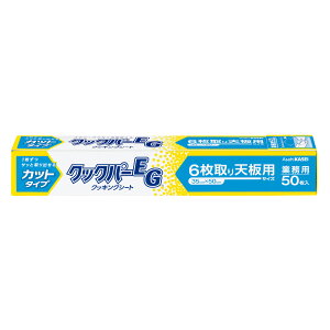 y100/Zbgz ٓe Z-256-1 BS Ɩp Ǝ Wt V[s[ ĝėe eCNAEg 343659 vXe