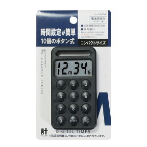 y10zvHAKARI 10L[fW^^C}[(ubN) p[ 00376451 vXe