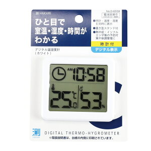 y120zHAKARI fW^xv(zCg) p[ 00376457 vXe
