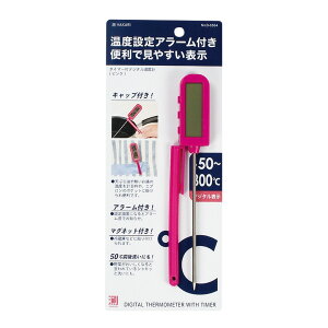 y120zHAKARI ^C}[tfW^xv(sN) p[ 00376533