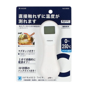 y120zHAKARI GꂸɑԊOxv(zCg) p[ 00376534 vXe