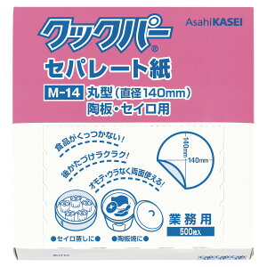 y1_z NbLOV[g Ɩp NbNp[ Zp[g ی^M14 500  vXe