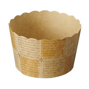 【2000枚】M561 ベーキングカップ(ロゴ格子 茶) 天満紙器 00618951