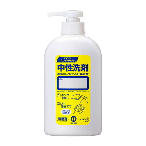 y12z l֗e |v^Cv400ml ԉ ê lߑւ {g pՕi Ɩp Lb` 00686963 vXe