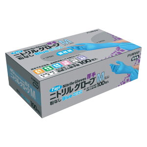 y2000z ĝăjg tWjgO[u   M  00699537 vXe