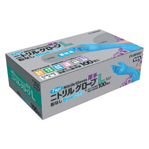 y2000z ĝăjg tWjgO[u   L  00699538 vXe