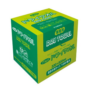 y1200ztWhC^I DT3330  00699564 vXe