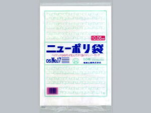 y500/P[Xz{ j[| Ki 0.05No.17 Ɩp Ǝ H   LDPE Hiq@Ήi 160247 vXe