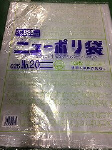 y1000/P[Xz{ j[| 025No.20 H Ɩp Ǝ   LDPE Hiq@Ήi Ki 237185 vXe