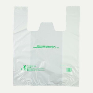 y1000/P[Xz W oCI}XW 30  yweecoz pbNX^C  00629747