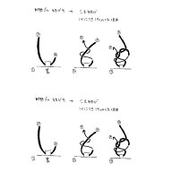 【10m】鍋・フライパン マイン 耐熱ゴム陶板用 (m単位) 00226195 プロステ
