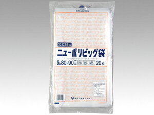 y200zj[|rbONo.80-90 H   Ɩp Ǝ LDPE Hiq@Ήi Ki 352050 vXe