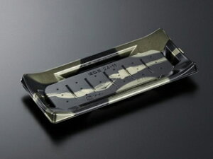 y900zHSgˎM 44524 sBK-BKg w Ɩp Ǝ i  eCNAEg ĝ O⻍ 358218