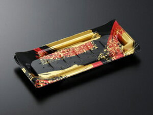 y900zHSgˎM 44524 R-BK g Ɩp Ǝ w i  eCNAEg ĝ O⻍ 367062