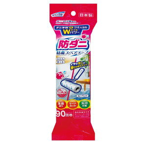 【20袋】Life-do.Plus 粘着クリーナー LD-617 クリンクル 防ダニ 粘着スペアテープ ふとん・まくら・カーペット用 全面塗り(90周1P) 00712505 プロステ