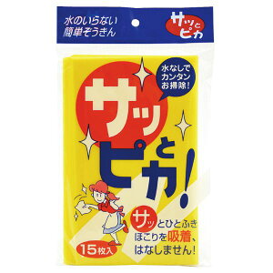 y40zLife-do.Plus  R-9 TbƃsJ(15) 00712545 vXe