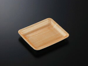 【1600枚】トレーCN20-17E 木曽内(L) 中央化学 汎用 業務用 業者 精肉 鮮魚 惣菜 青果 スーパー トレイ 523724