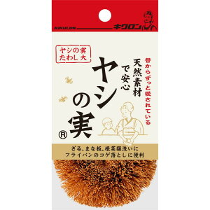 y10zLN V̎킵  ܂Ȕ RQ  Ƃ 00528616 vXe