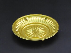 y50_zt[ce N[Jbv VCj[D165B S[hS XpbN 00539774