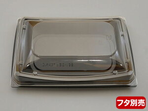 y600zD'sJtF eCNAEg P20-13S  { Ɩp Ǝ fJ|}[ y e ĝ Hi 591437 vXe