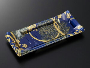 y900zHSgˎM 44524 -BK g Ɩp Ǝ w i  eCNAEg ĝ O⻍ 617233