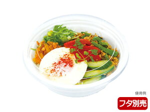 【800枚】MFP極み丼-362 白 本体 エフピコチューパ 業務用 業者 どんぶり 使い捨て テイクアウト お持ち帰り 617508