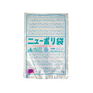【3000枚入/ケース】日本製 ポリ袋 ニューポリ袋 3 業務用 業者 No.15 福助工業 450×300mm 食品包装用 5…