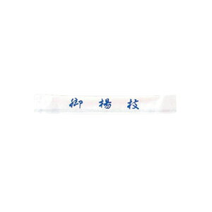 y50_/P[Xz k} ܓk} { Ɩp 1000{ ܗk} HX 00055514 vXe