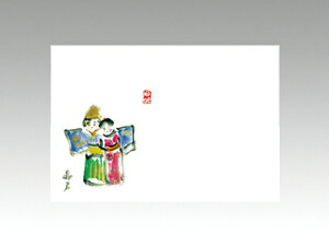 y100ze[u}bg 3 No.210  J~C\Y t(2-3) 哤CLgp ĝ  C[gC  V[g 00081305 vXe