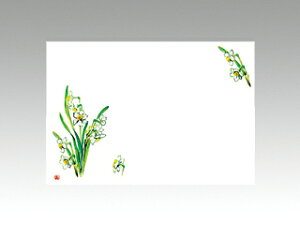 y100ze[u}bg 3 No.203  J~C\Y t(1-3) 哤CLgp ĝ  C[gC  V[g 00083786 vXe